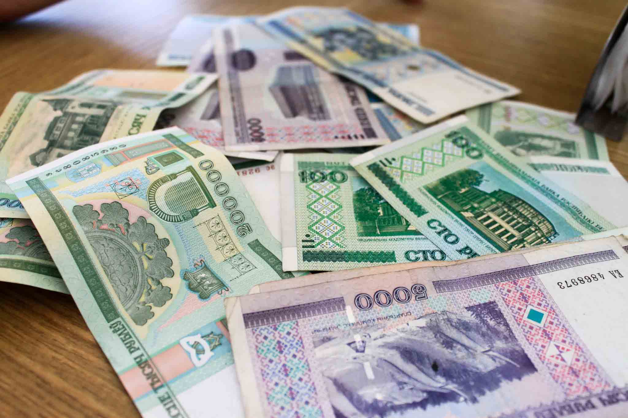 Национальная валюта беларуси. Белорусские деньги. Белорусский рубль. Валюта Беларуси. Современные Белорусские деньги.